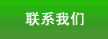 (lin)ϵ҂